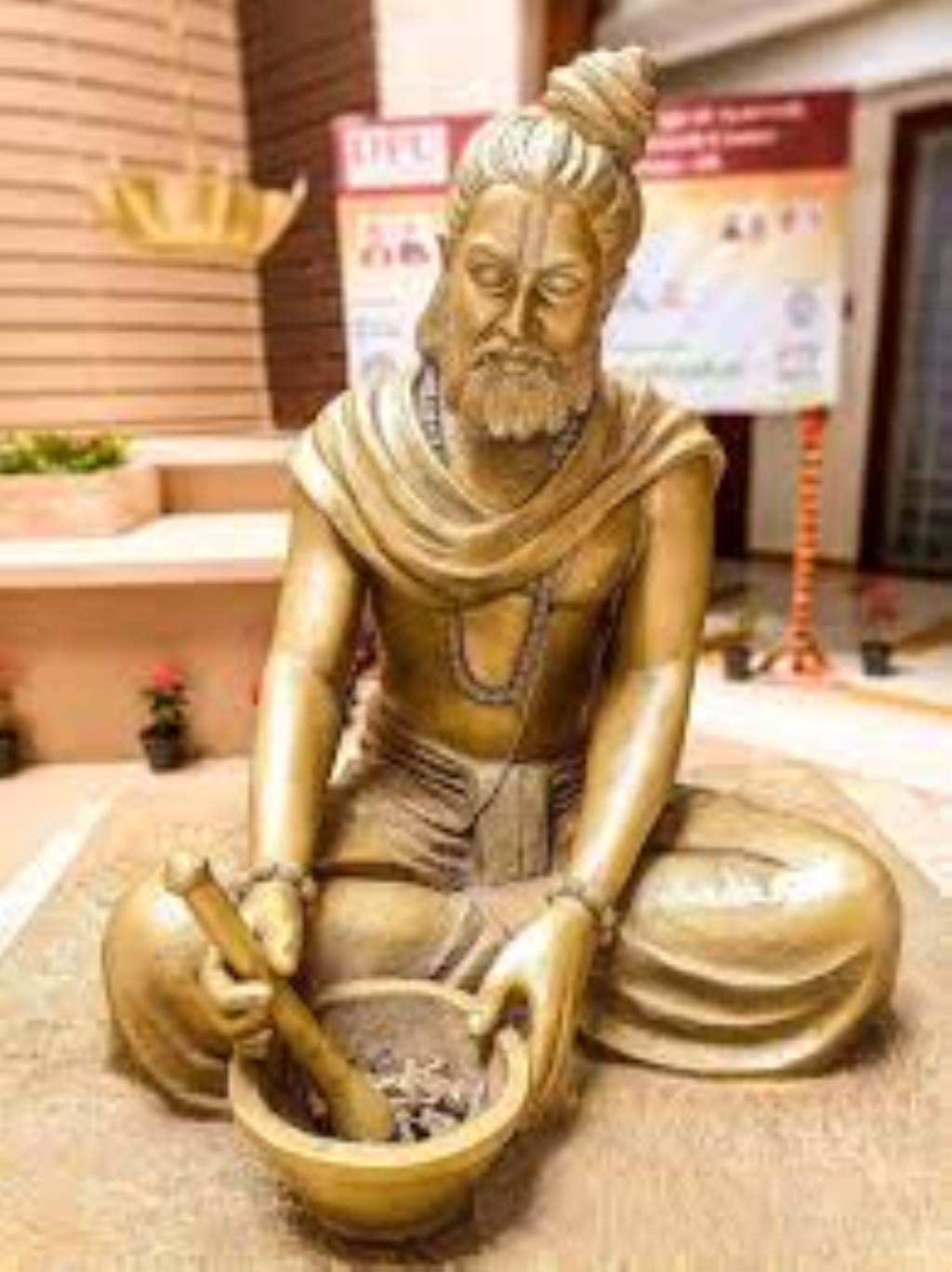 ਸੰਸਕ੍ਰਿਤ ਤੋਂ ਬਿਨਾਂ ਆਯੁਰਵੇਦ ਦਾ ਅਸਲ ਸਰੂਪ ਅਧੂਰਾ  ਪ੍ਰੋ ਸਤੀਸ਼ ਗੰਧਰਵ